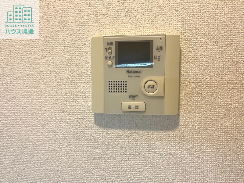 セキュリティ　※同間取り別号室の写真