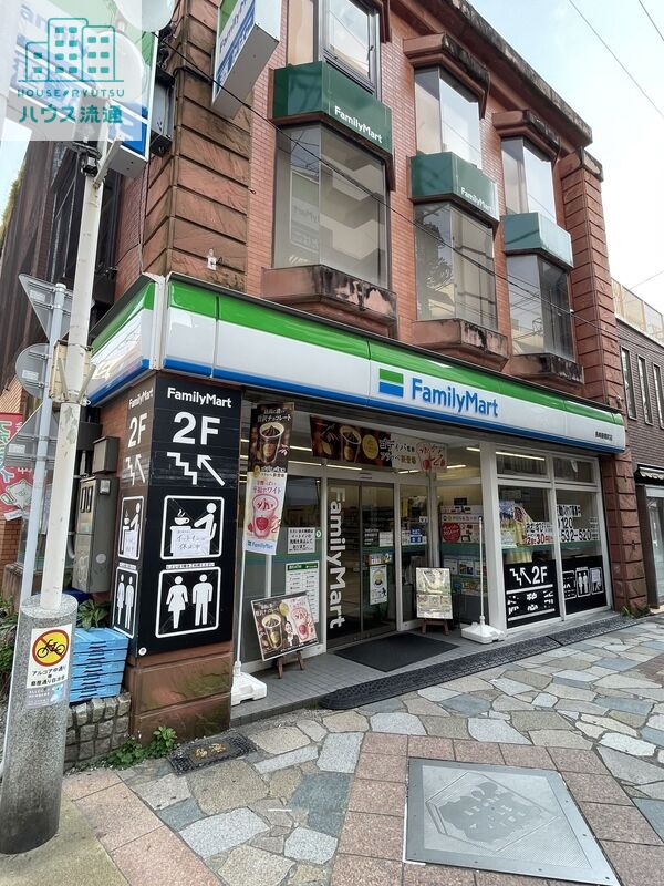 コンビニ　ファミリーマート長崎銀屋町店（コンビニ）まで341m