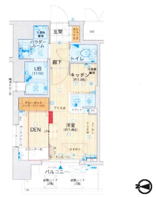 阪急神戸線 中津駅 徒歩7分 9階建 築18年の間取り写真