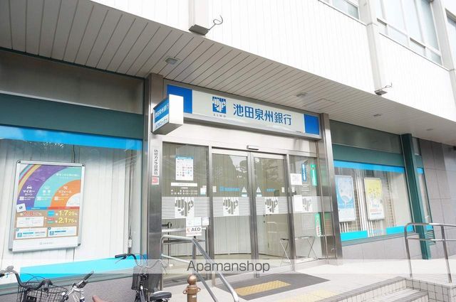 銀行　（株）池田泉州銀行／服部支店（銀行）まで157m