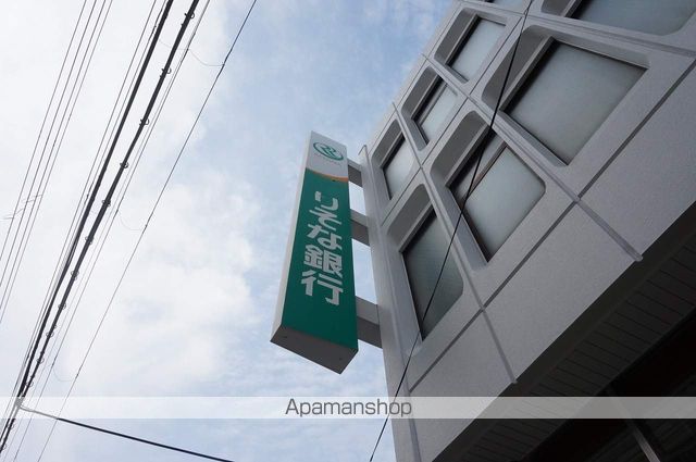 銀行　（株）りそな銀行／豊中服部支店（銀行）まで169m