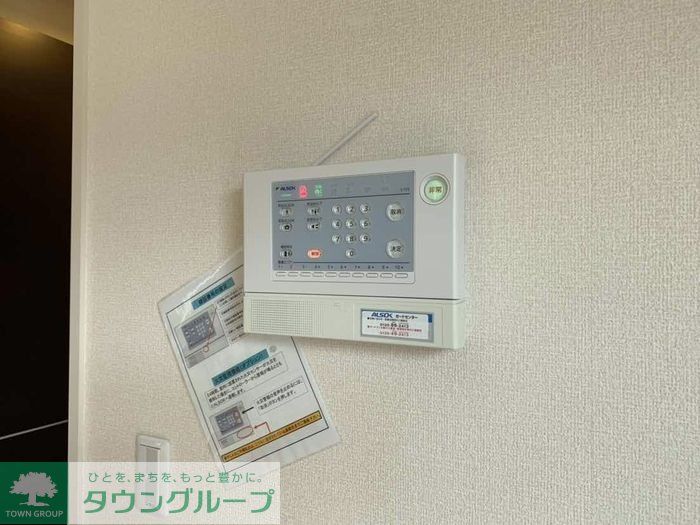 セキュリティ