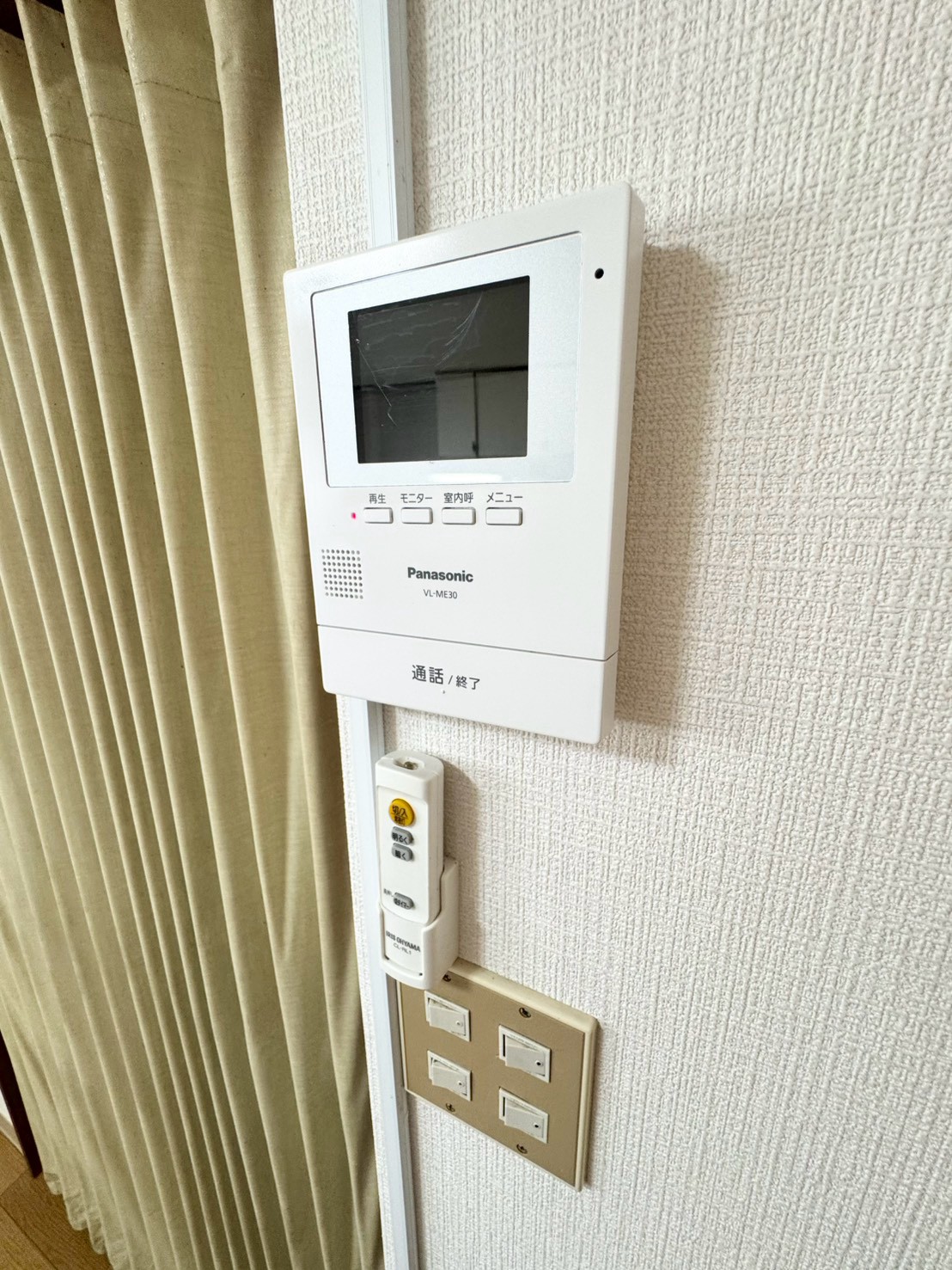 国寿マンションのその他写真