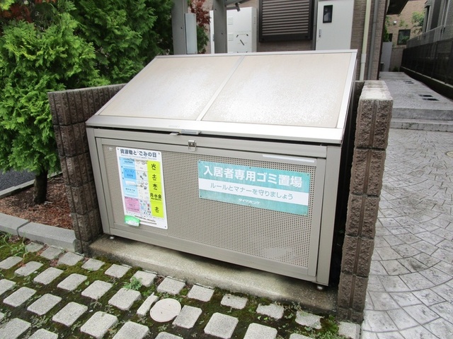 その他共有部分　入居者専用ゴミストッカー