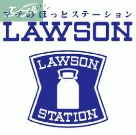 コンビニ　ローソン後楽園通り店（コンビニ）まで175m