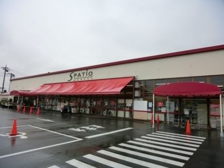 スーパー　エスパティオ下川入店（スーパー）まで1100m