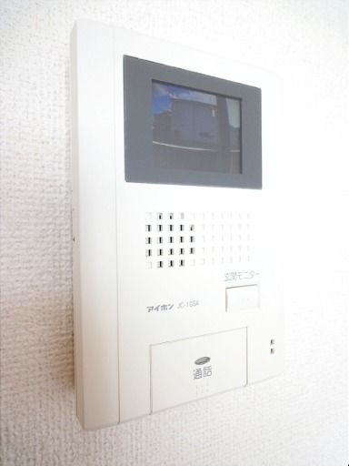 ＪＲ東海道本線 鴨宮駅 徒歩10分 2階建 築18年のその他写真