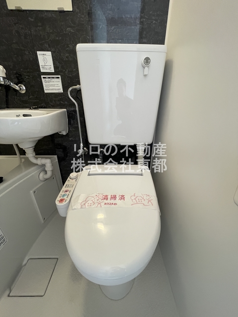 トイレ　清潔感のある洋式トイレです♪