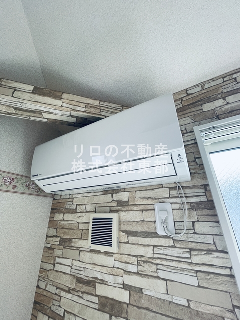 その他設備　エアコン設置済みなので入居後すぐに使えて快適です！