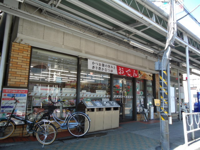 コンビニ　セブンイレブン横浜山元町店（コンビニ）まで739m