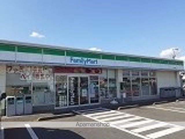 コンビニ　ファミリーマート　土浦中貫店（コンビニ）まで1050m