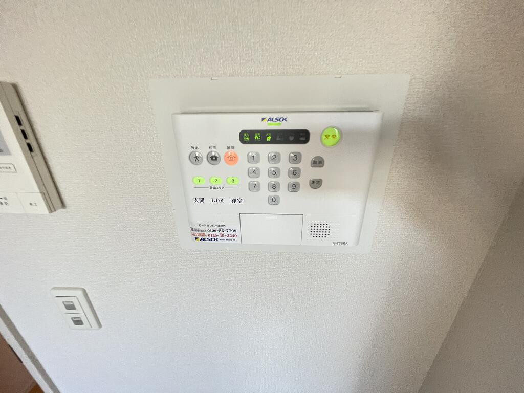 山陽電鉄本線 中八木駅 徒歩14分 3階建 築14年のその他写真