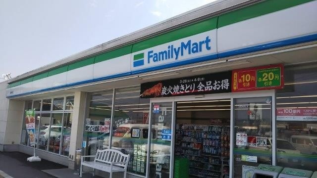 コンビニ　ファミリーマート倉敷大内店（コンビニ）まで351m
