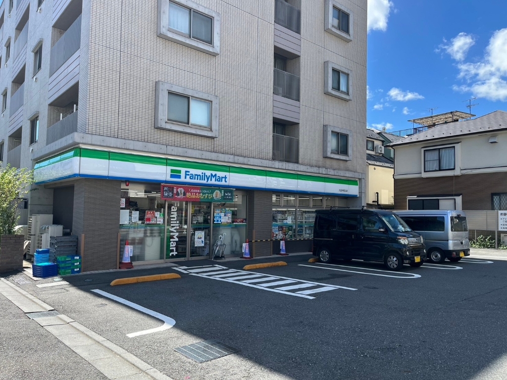 コンビニ　ファミリーマート 大田中馬込店（コンビニ）まで422m