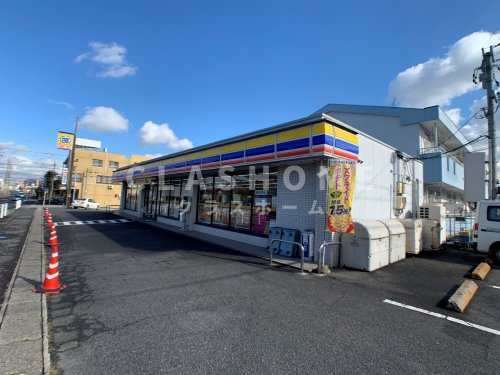コンビニ　ミニストップ 末広町店（コンビニ）まで318m