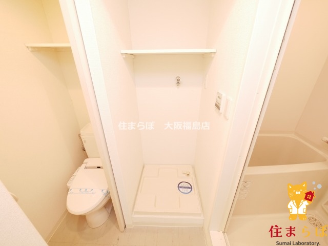 その他設備　生活に合うかが大切