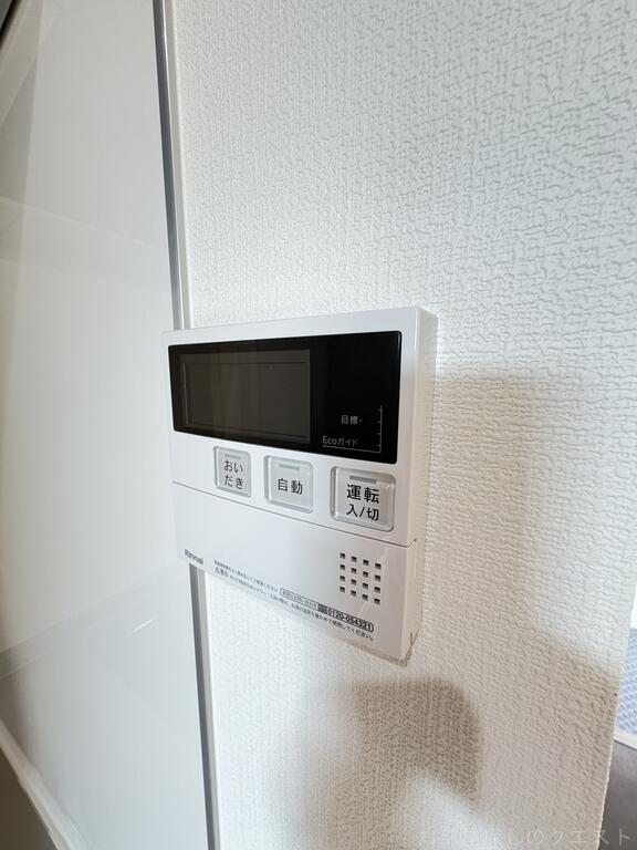 その他設備　（写真は同仕様）