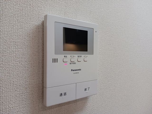 アイビスのその他写真