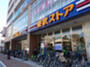 スーパー　東武ストア 西池袋店（スーパー）まで81m