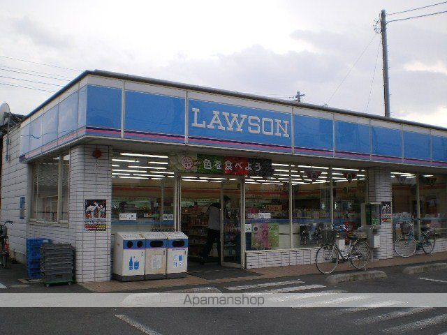 コンビニ　ローソン　高崎栄町店（コンビニ）まで20m