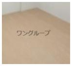 ラウレアの内装写真