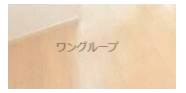 ラウレアの居間写真