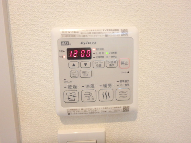Bell Woodのその他写真