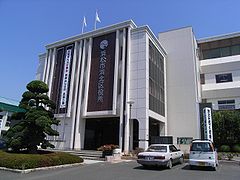 役所　浜北区役所（役所）まで1385m