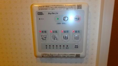 西鉄天神大牟田線 井尻駅 徒歩7分 5階建 築11年のその他写真