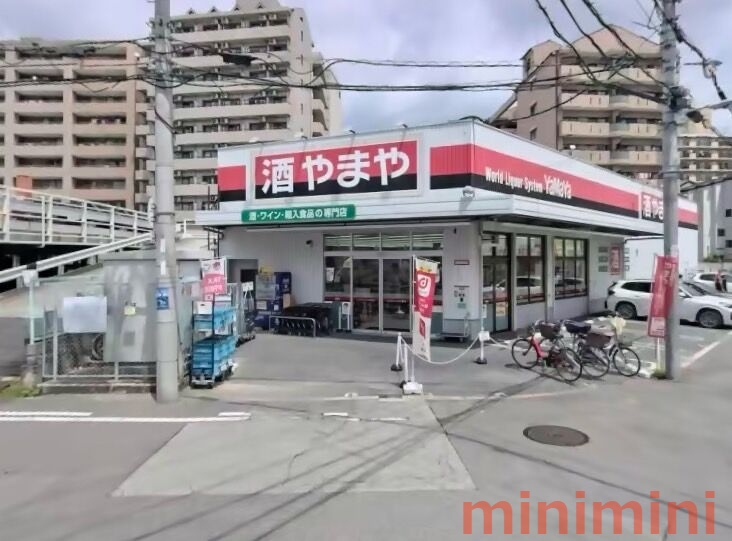 ショッピングセンター　やまや東淀川菅原店（ショッピングセンター）まで153m