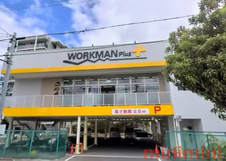 ショッピングセンター　ワークマンプラス東淀川菅原店（ショッピングセンター）まで766m