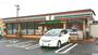 コンビニ　セブンイレブン（コンビニ）まで240m