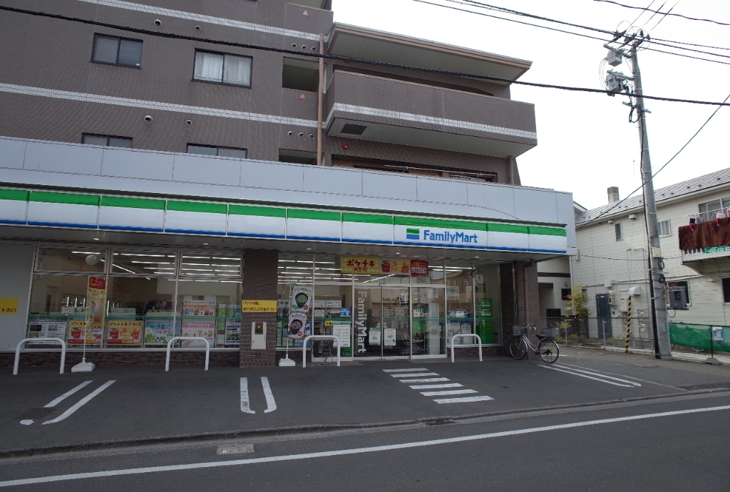 メゾン石名坂の周辺写真