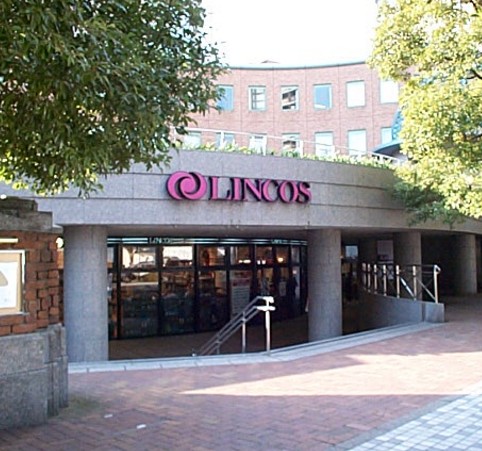 スーパー　リンコスリバーシティ店（スーパー）まで373m