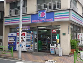 コンビニ　コミュニティ・ストア佃おおぼし店（コンビニ）まで183m