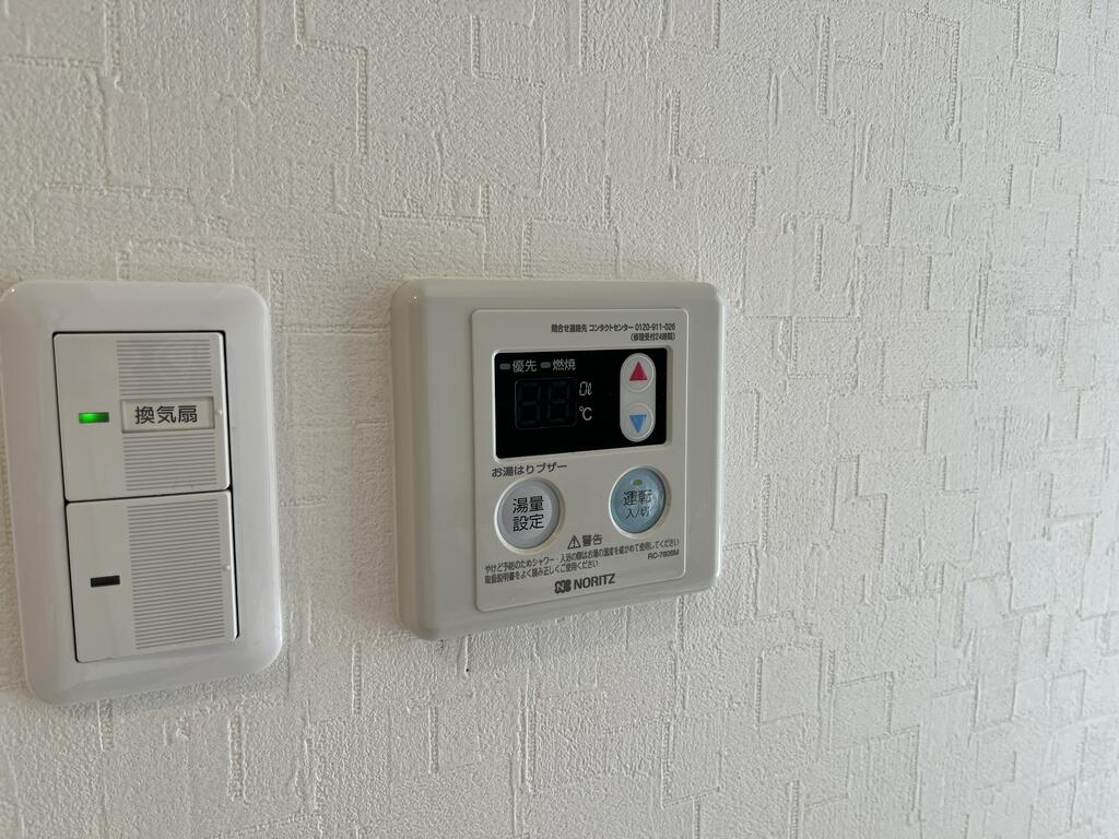 その他設備　※別号室参考画像※