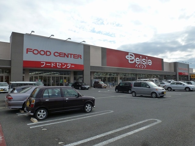 スーパー　ベイシア 長野東店（スーパー）まで602m