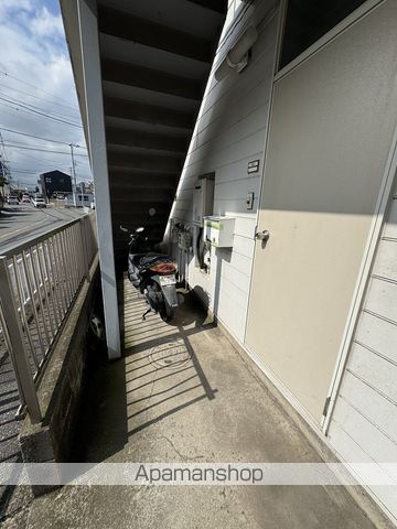 その他共有部分　その他共有部分