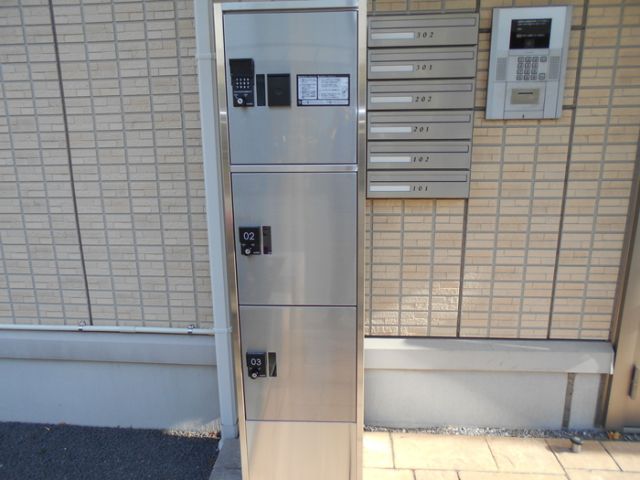 ゴールドパストラル VIの外観写真