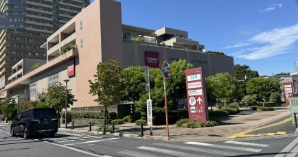 その他　ニトリ 武蔵浦和駅前店（その他）まで677m