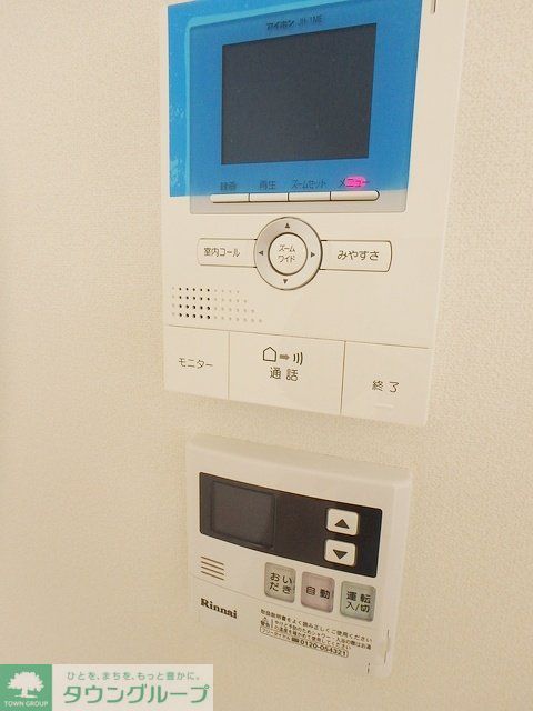 ブルーアイリスのその他写真