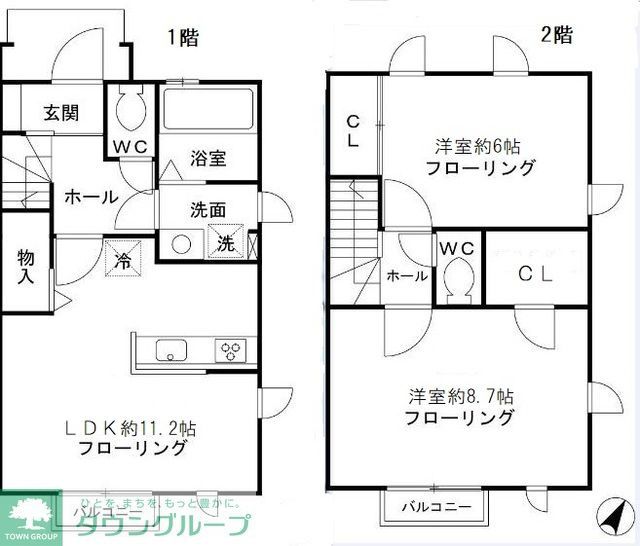 ブルーアイリスの間取り写真