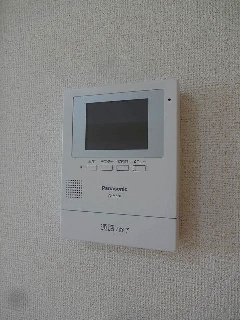 Bellfiore Aのその他写真
