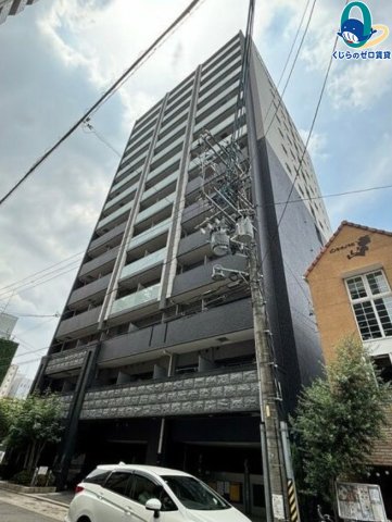 建物外観　くじらのゼロ賃貸は＼仲介手数料0円×初期費用最安×全国対応／
