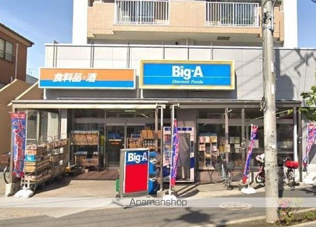 トリビュート西大井の周辺写真
