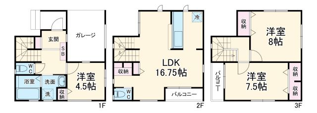 マイホームネクスト北区宮原町第3 1号棟の間取り写真