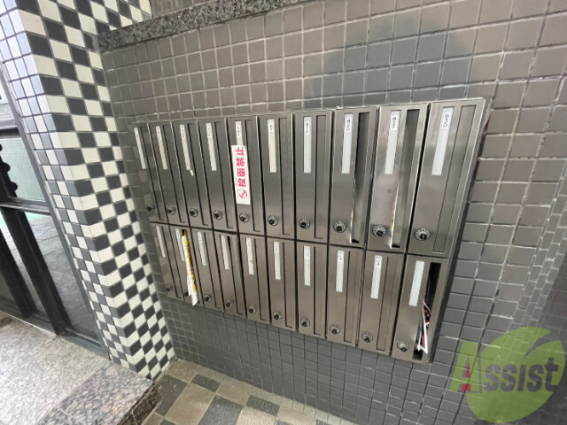 その他共有部分　郵便ポストその他