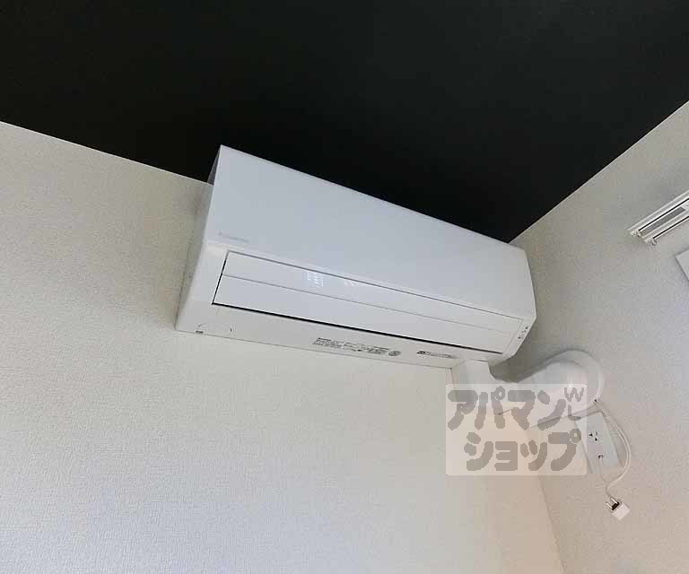 セントリヴィエ京都嵐山VIのその他写真