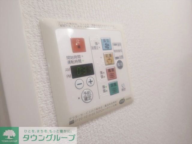 その他設備　設備