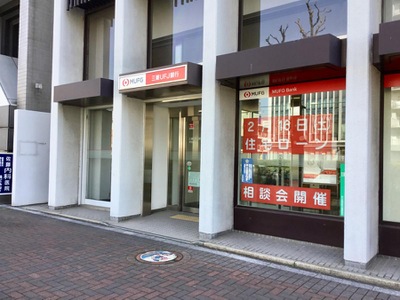 銀行　株式会社三菱東京UFJ銀行 堺駅前支店（銀行）まで791m